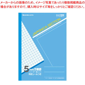 y܂Ƃߔ10ZbgizW|jJZNV A4 5mm+ AS-5 AI 1