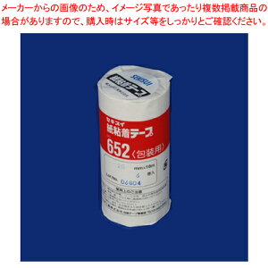 Se[v20mm 6 K652X04(NO652-20X18) 1{