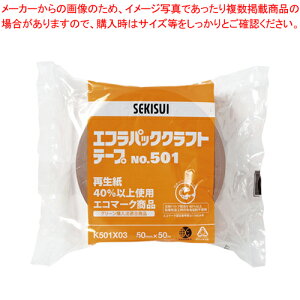 GRpbNNtge[v501 K501X03 1