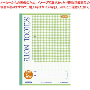 y܂Ƃߔ10ZbgizXN[m[g 5mm `FbN LMC5GG O[ 1