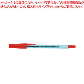 【まとめ買い10個セット品】ニューハード ケアS 赤 BNR2-R アカ 1本