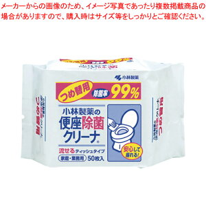 便座除菌クリーナ 家庭・業務用 詰替用 99229 1個