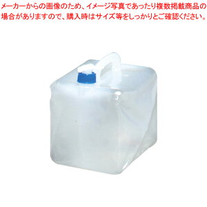 EH[^[^N 10L WAT-10L 1