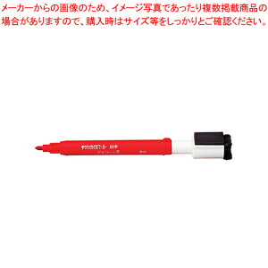 y܂Ƃߔ10Zbgiz}[J[׎C[U[t}Olbg WBK-SG-JAN#19 1{