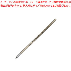 �W�F�b�g�X�g���[�� ���t�B�[�� 0.7 SXR20007.24 �N�� 1P