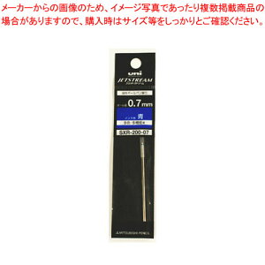 �W�F�b�g�X�g���[�� ���t�B�[�� 0.7 SXR20007.33 �A�I 1P