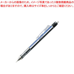 mOt0.3 pbN DPA-131A 1{