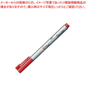 ラッションサインペン MRSS-T2 アカ 1本