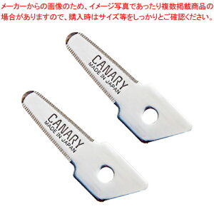 y܂Ƃߔ10Zbgizi{[̂  ֐n 2 DC-15B2 Vo[ 1