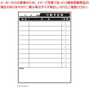 j[C[W[{[h XPW[ CR-MGS6045 1