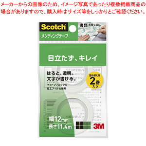 y܂Ƃߔ10ZbgizfBOe[vlւp12mm CM12-R2P 1P