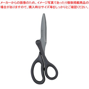�y�܂Ƃߔ���10�Z�b�g�i�z�X�E�B���O�J�b�g SH900 1��