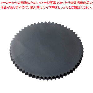 �y�������̓p���` DP-200�p�n�� 10������ DP90069 1��