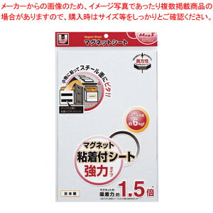 y܂Ƃߔ10Zbgiz}OlbgStV[g  Ch MSWFP-2030 1