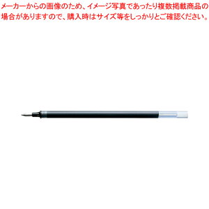 y܂Ƃߔ10Zbgizj{[(VOm) ֐c 1.0mm UMR10.64 u[BK 1{