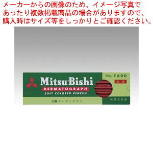 y܂Ƃߔ10Zbgiz_[}gOt 7600 #15  K7600.15 AJ 1