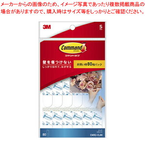 y܂Ƃߔ10ZbgizR}h^u NA STCY pbN CMR2-CL80 1