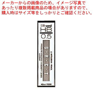 y܂Ƃߔ10Zbgiz֐c nCj 0.5 HB HU05300HB 1