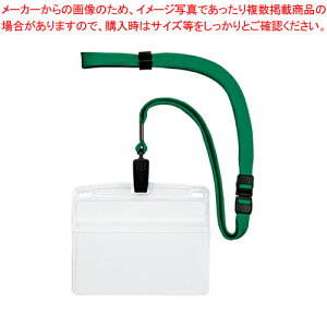 ݂艺D Nbv \tgR 10 NL-21-GN ~h 1