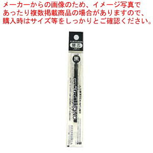 y܂Ƃߔ10Zbgizj{[(VOm) ֐c 0.5mm UMR5.24 N 1{