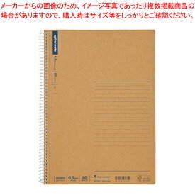 【まとめ買い10個セット品】スパイラルノート B5 横罫 80枚 N236ES 1冊