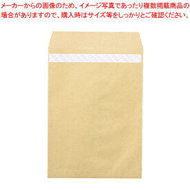 【まとめ買い10個セット品】クラフト封筒 長3 70g 1000枚 テープ付 CR-ETN3 1箱