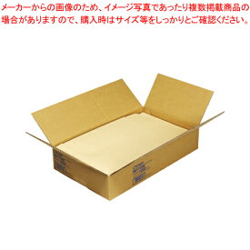 【まとめ買い10個セット品】角底マチ付封筒 角2/A4判用 50枚入 CR-HK2A450 1箱