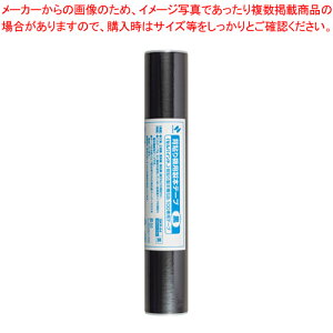 �w�\��@�p���{�e�[�v A4 BKR-A46 �N�� 1��