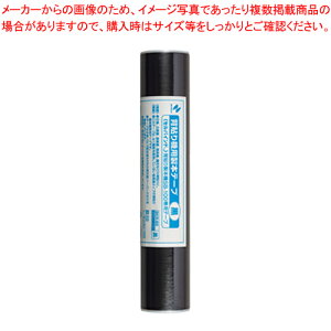 �w�\��@�p���{�e�[�v B5 BKR-B56 �N�� 1��