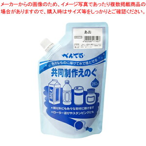 y܂Ƃߔ10Zbgiz삦̂ PF WMG2T23 AI 1{