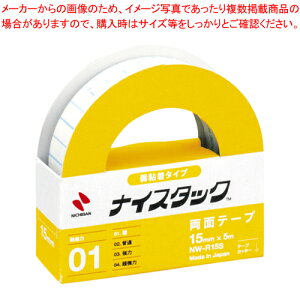 iCX^bN J S^Cv NW-R15S 1