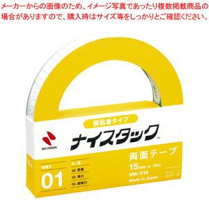 iCX^bN J S^Cv NW-R15 1