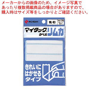 y܂Ƃߔ10Zbgiz}C^bNx J ML-R3 1P