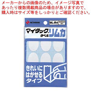 �}�C�^�b�N���x�� �����J ML-R4 1P