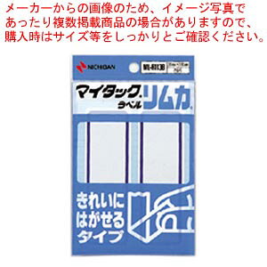 y܂Ƃߔ10Zbgiz}C^bNx ʗpg J ML-R113B 1P