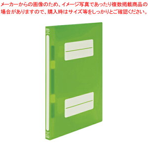 �t���b�g�t�@�C��PP A4S �tF-PP80GC �O���[��C 1��