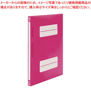 y܂Ƃߔ10Zbgiztbgt@CPP A4S tF-PP80PC sNC 1