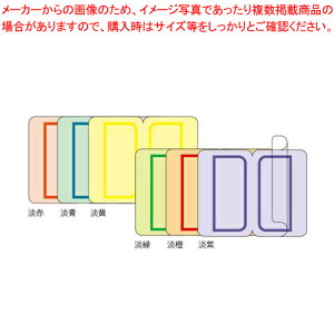 y܂Ƃߔ10Zbgiz}C^bN ~l[gCfbNX ML-235 1P