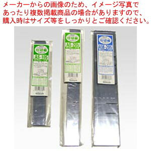 ���^�[�P�[�X �d�ؔ� ���R�^(5����) AS-105 1P