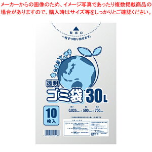 LD| 025E 30L 10 6604790 gEC 1