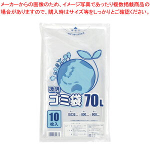 LD| 035E 70L 10 6604820 gEC 1