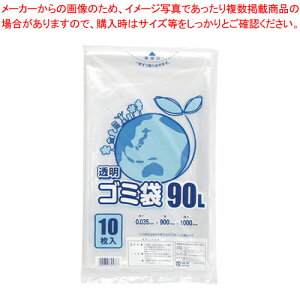 LD| 035E 90L 10 6604830 gEC 1