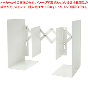 ubNGh ALB-77-W zCg 1