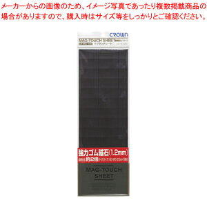 }O^b`V[g ڒܕt ̓^Cv CR-MG2010 1