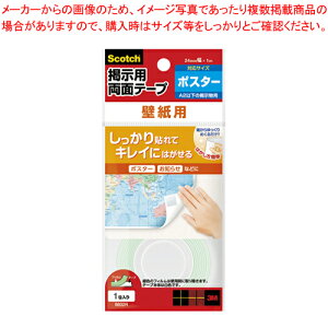 fpʃe[v ǎp[ 8602R 1