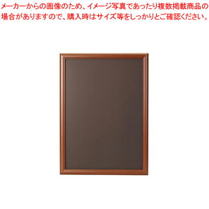 A[gt[EbfB B1 WO-B1-WB 1