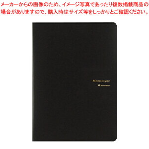 y܂Ƃߔ10Zbgizj[Vl m[gpbhz_[ A5 PP HN188A 1