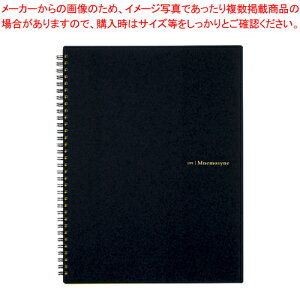 j[Vl m[g A4 7mmr N199A 1