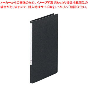 【まとめ買い10個セット品】パンチレスファイル F347 黒 F-347-11 クロ 1冊