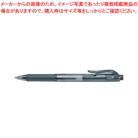 【まとめ買い10個セット品】ノック式ボールペン BN2 黒 BN2-BK クロ 1本